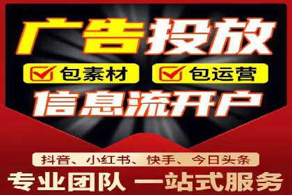 提升转化率：SEM运营的五大经典案例分享