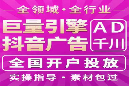 知乎平台信息流广告投放的最新趋势与案例