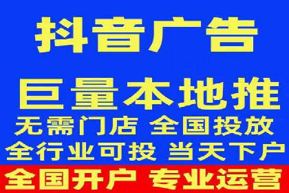 如何打造高效信息流系统